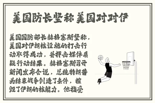 片多多视频在线观看播放